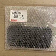 ダイハツ　ハイゼットカーゴ ドアハンドル 69230-B5070