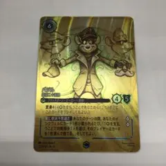 2025年最新】エンチャンテッド ロルカナの人気アイテム - メルカリ