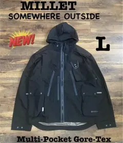 MILLET SOHU Multi-Pocket Gore-Tex
