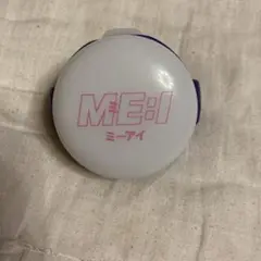 ME:I 公式ペンライト♡1度のみ使用 ME:I 公式ペンライト♡1度のみ使用 商品詳細ページ | ME:I