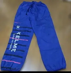 KELME 青 ピステパンツ 150 サイズ