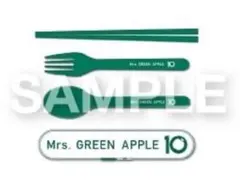 り*様 ミセスグリーンアップル　アニバーサリーベスト10 の特典カトラリー