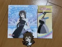 桜坂しずく Solitude Rain グッズセット