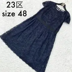 極美品♡ 大きいサイズ44 23区 アプロディール ベロア ロングワンピース 楽天市場】ワンピース レディース 春 秋 ベロア ワンピース A