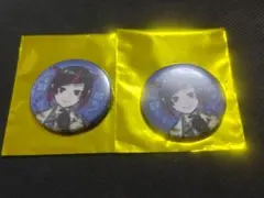 2026年最新】ツイステ缶バッジまとめ売りの人気アイテム - メルカリ