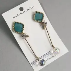 No.1376 1点のみ　薄め　ブルーグリーン　ピアス　サージカルステンレス