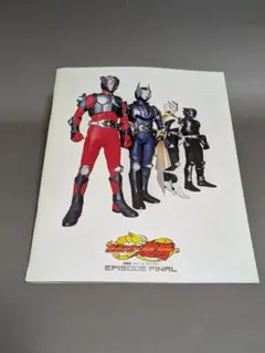 Item thumbnail for item d387961d-ae61-4b8d-8ae5-822f162f00bb