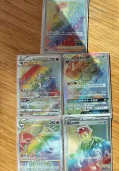 ポケモンカード ホロカードセット
