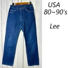 USA古着 80s～90s USA製 Lee デニムパンツ 28 濃青 オールド
