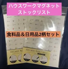 Item thumbnail for item 92513748-f5f3-4d9c-8bb3-94afbdffe127