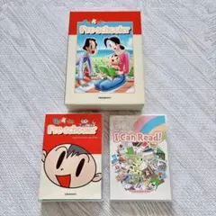 値下げ】パルキッズ プリスクーラー & アイキャンリード児童英語研究所