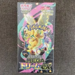 ポケモンカード　MEGAドリームex シュリンク付き　1BOX ハイクラスパック