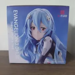 綾波レイ ロングヘアVer. 「シン・エヴァンゲリオン劇場版」 1/7 スケール
