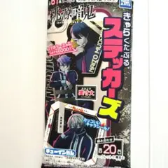 桃源暗鬼 ステッカー 7シートセット