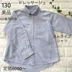 Item thumbnail for item 1cec7650-a436-4b8b-b861-e06f490f02f9