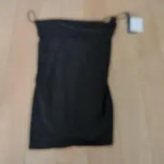 Item thumbnail for item 3ac6381e-c3c5-48b9-8037-e608054d0363