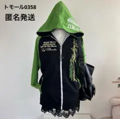 平成ギャル　y2k VACHE