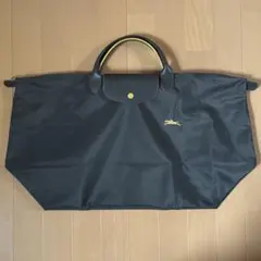 ロンシャン　プリアージュ　クラブ　トラベルバッグ　Lサイズ