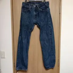 Levi