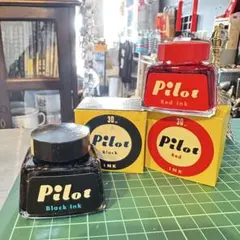 Pilot インク 黒 赤 30cc セットのサムネイル