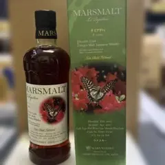 2025年最新】マルスモルト ル・パピヨン ダブルカスクの人気