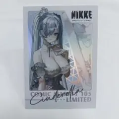 2025年最新】コミケ105 nikkeの人気アイテム - メルカリ