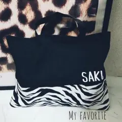 Item thumbnail for item f4e4e683-d7a8-415f-b033-83f818e110cd