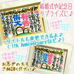 ♥さくらっと様♥