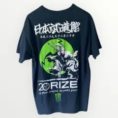 RIZE 20周年 モンスターエナジー Tシャツ L