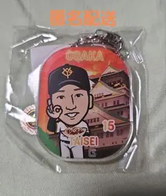 読売ジャイアンツ カプセルトイ アクリルキーホルダー 大勢