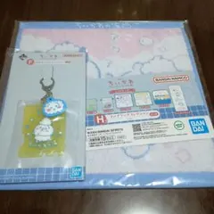 ちいかわ一番くじ　うさぎラバーチャームコレクション＋タオル　2個セット