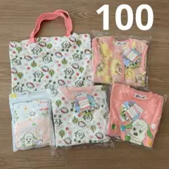 いないいないばぁ　パジャマセット　100cm