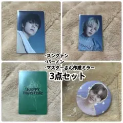 SEVENTEEN HAPPY BURSTDAY MD フォトカード