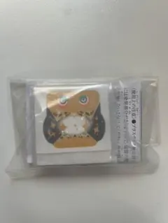 【未開封】限定ゴチゾウ　ファイナルステージ　入場特典　シールのみ　仮面ライダー