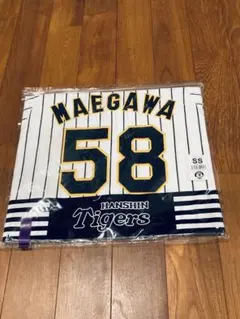 2025年最新】前川右京 ユニフォームの人気アイテム - メルカリ