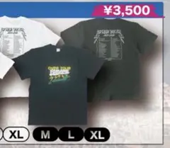 FOMARE ツアーtシャツ