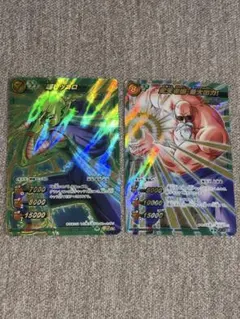 ミラバト　ドラゴンボール　2枚セット