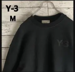 【定番デザイン】Y3　ワイスリー☆スウェット　ワンポイント　ブラック　M