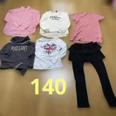 140 女の子　長袖　秋冬　トレーナー　まとめ売り