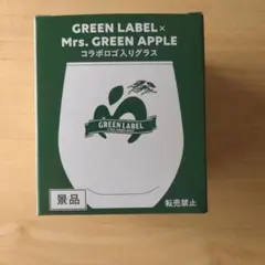 2025年最新】ミセス グリーンラベルの人気アイテム - メルカリ