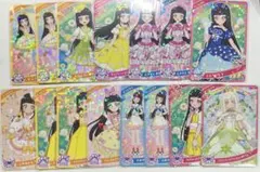 Item thumbnail for item 7c625600-fd24-4bff-88d3-63b9cec75235