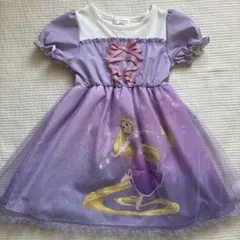 ラプンツェルドレス　120 ハロウィン　コスチューム　仮装