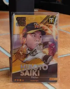 才木浩人　直筆サイン入りキャップ 2018 才木浩人 直筆サイン入りキャップ 2018 Yahoo!オークション