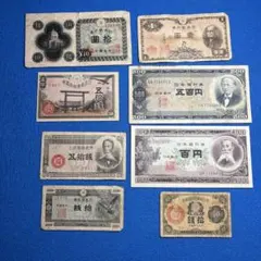 2026年最新】新日本銀行券発行記念の人気アイテム - メルカリ
