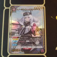 ユニオンアリーナ NIKKE スノーホワイト:イノセントデイズ パラレル