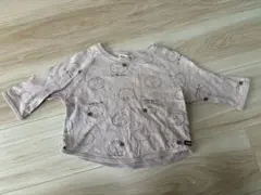 Item thumbnail for item 7bdf1ade-7c8a-4165-88ee-0fc5c5b8eb04