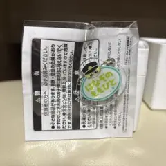 えびふらい様 リクエスト 2点 まとめ商品