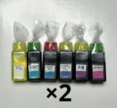 着色料　6色12本　6ml　着色剤　酸性染料　195-1のサムネイル