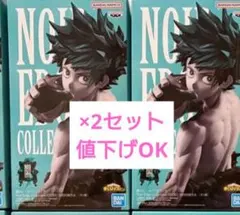 ヒロアカ IZUKU MIDORIYA 緑谷出久