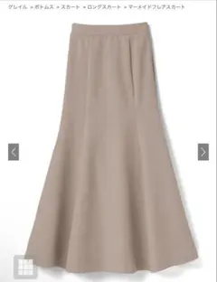 Item thumbnail for item a6647293-9fb1-42b3-831a-78f87865b770